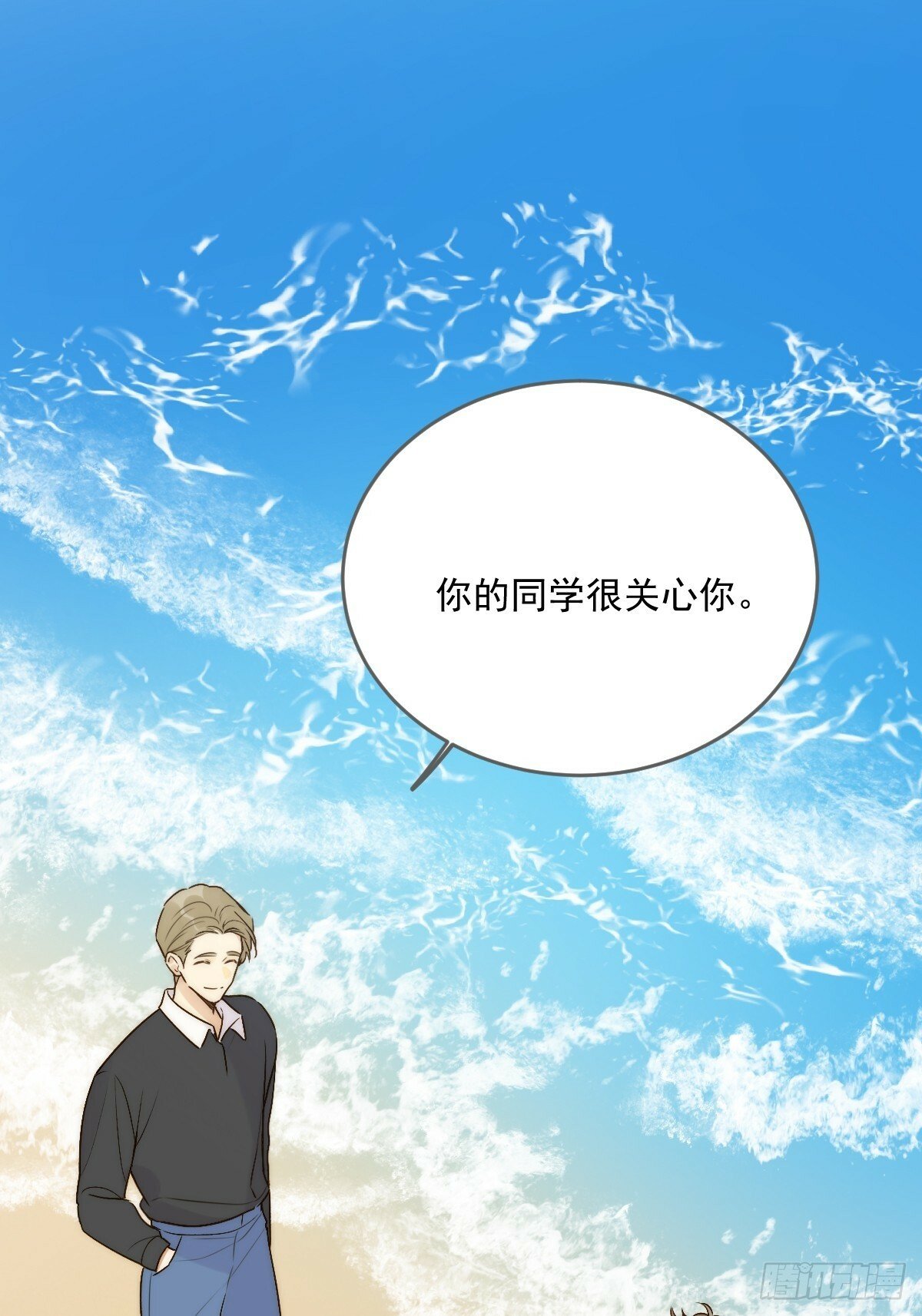 海妖西恩16