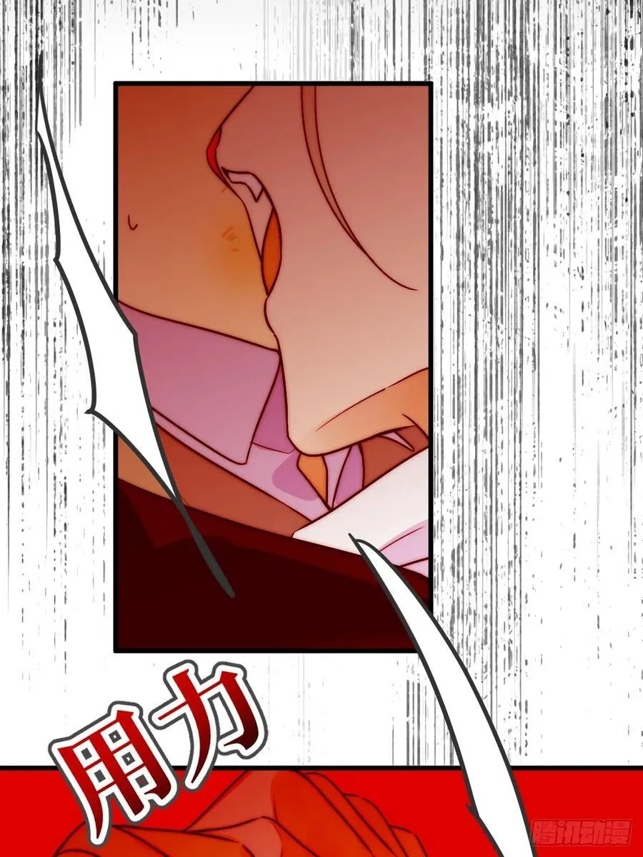 破碎28