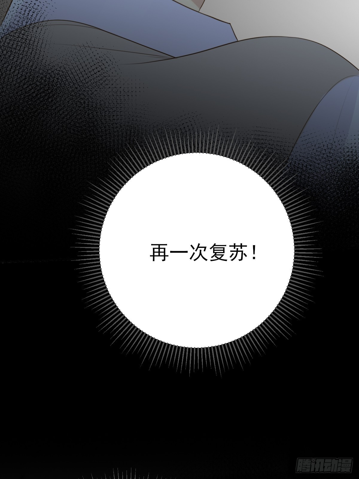 还是让你疼了..59