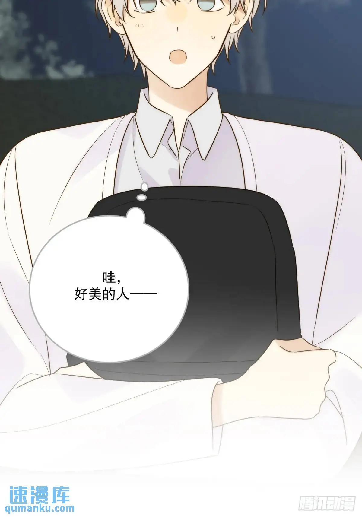 前往人间5