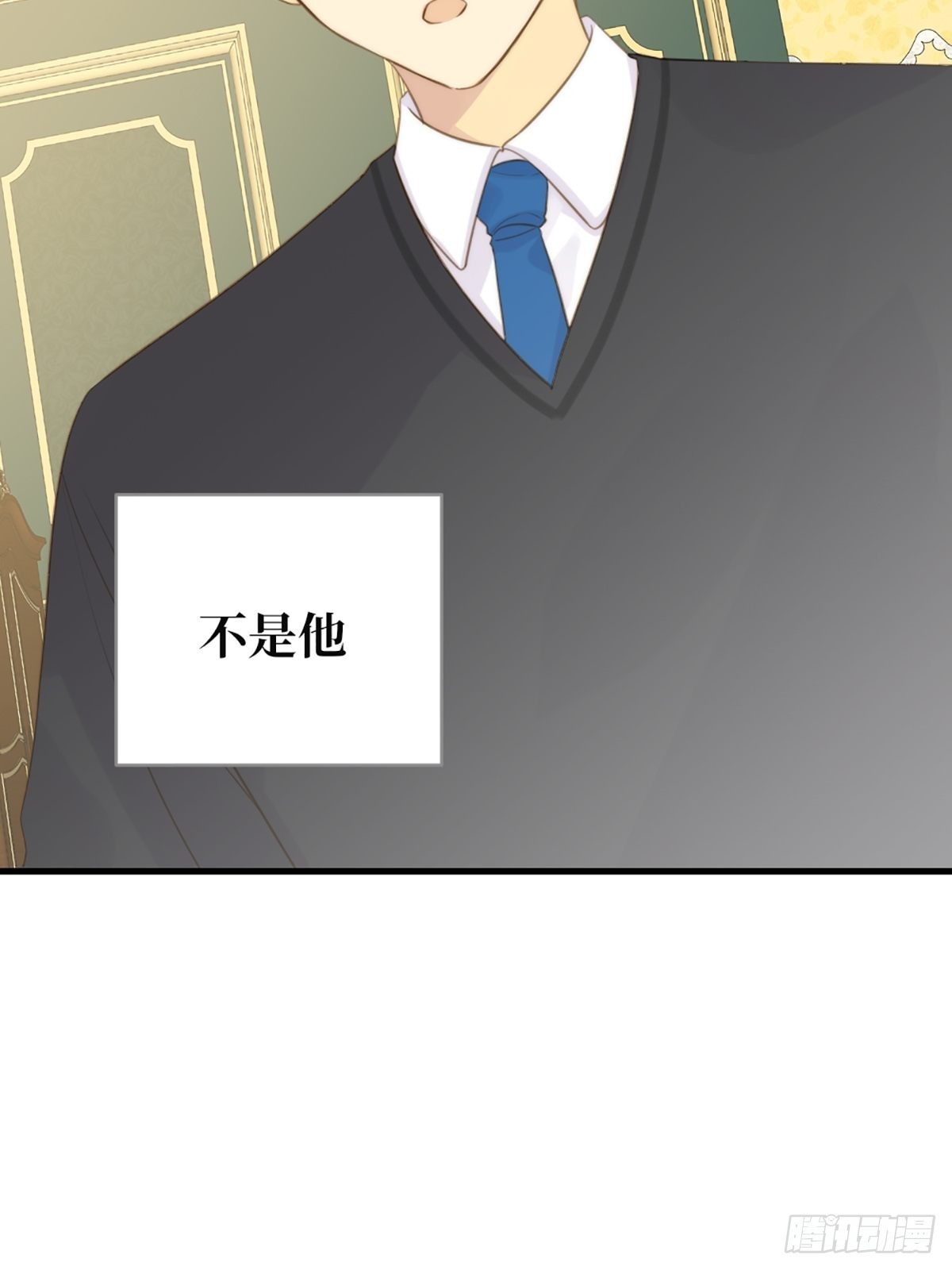 消失的记忆47