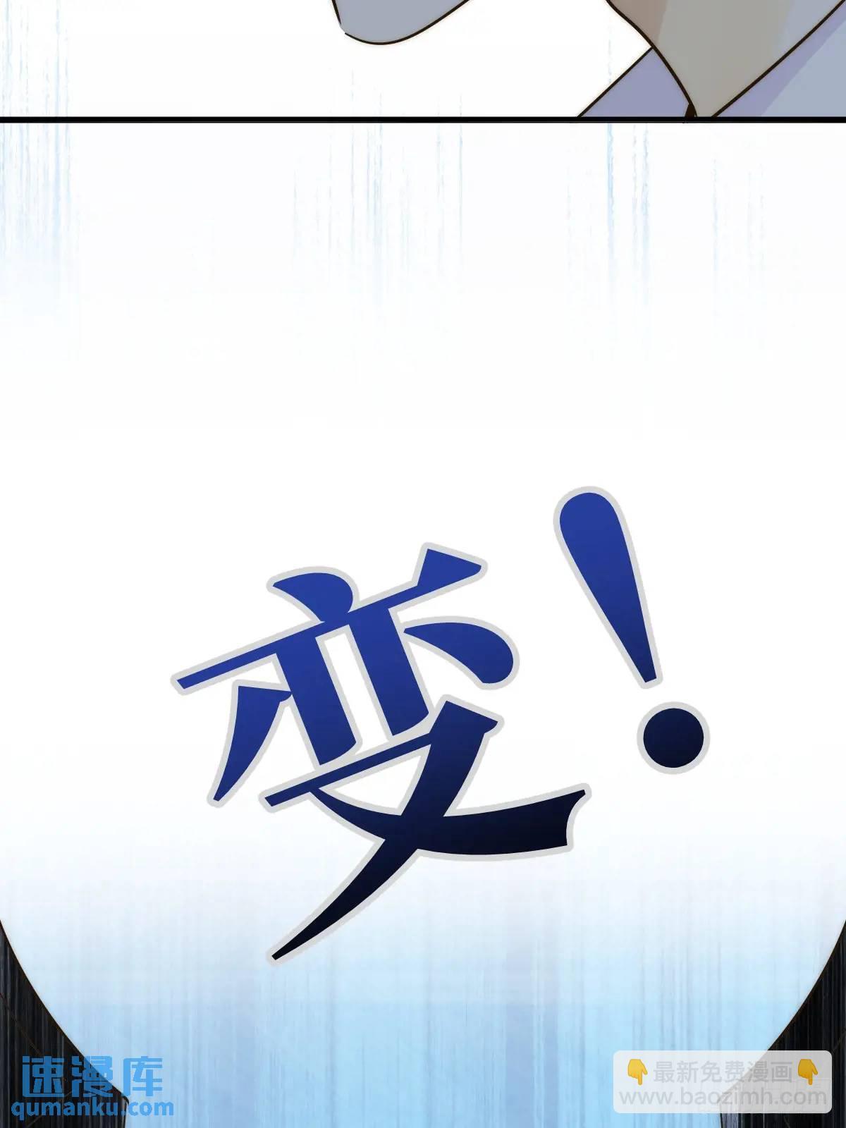 未曾知晓的记忆27