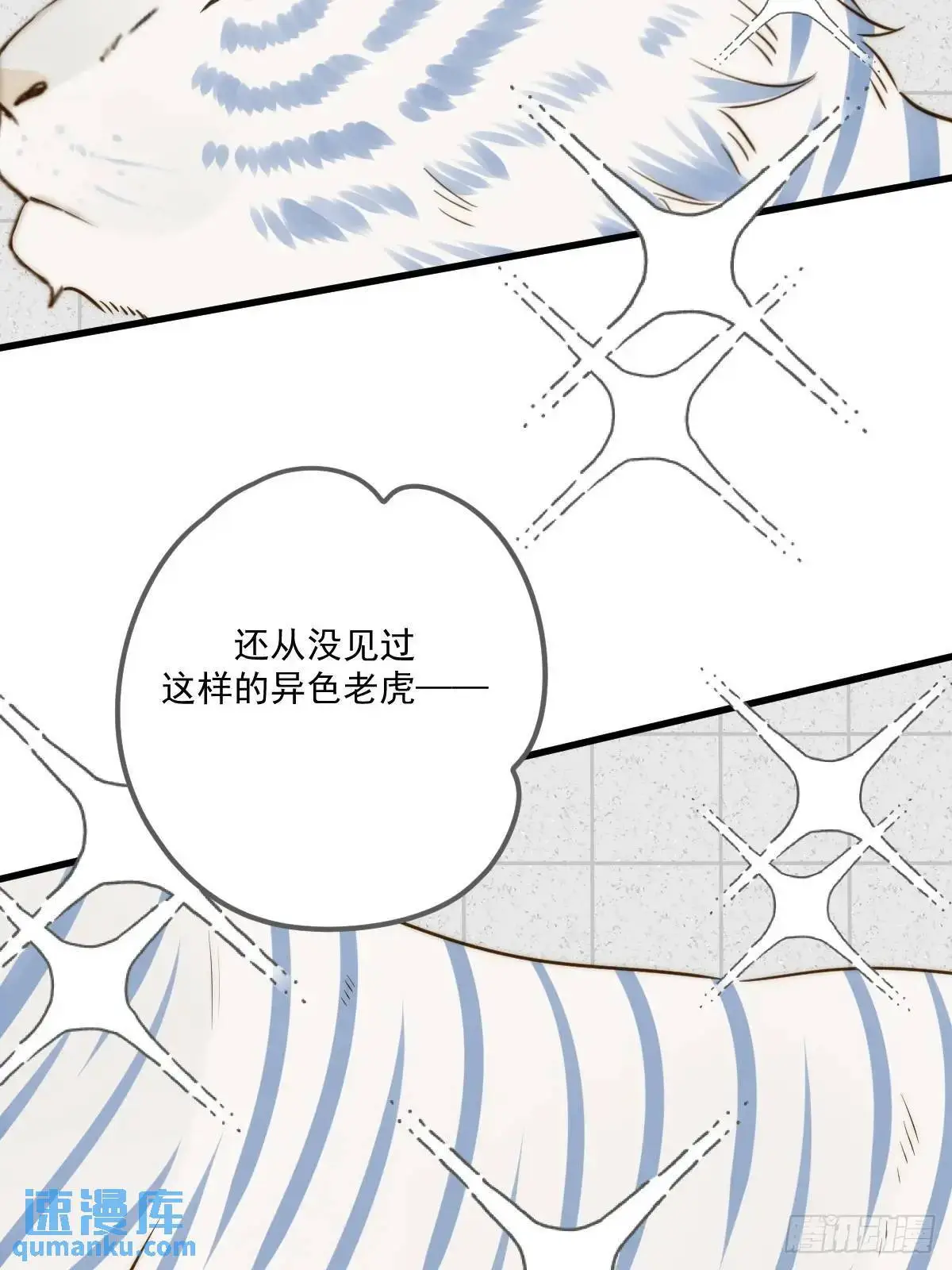 互相帮助11