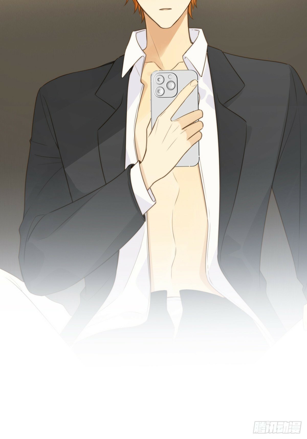 番外篇想做第二次5