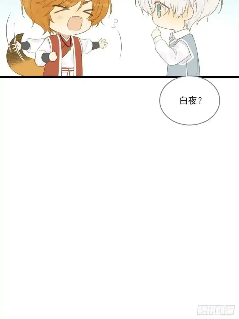 命运般地相遇了147