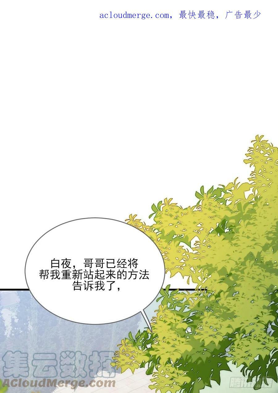 交给我吧！0