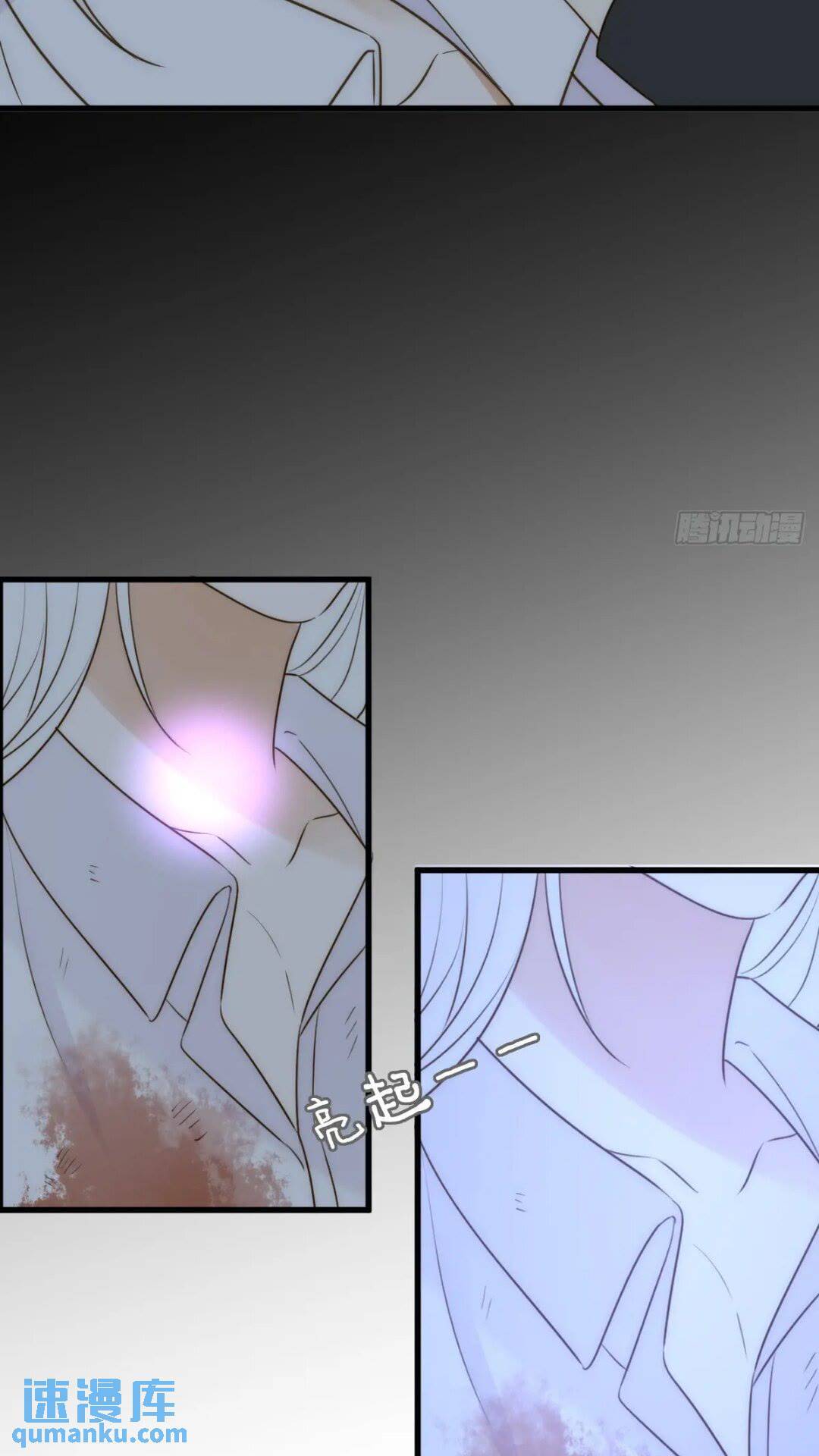 一线生机26