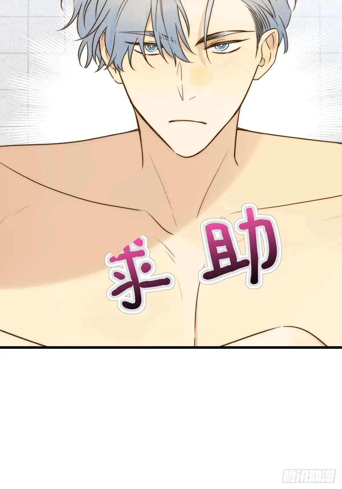 互相帮助30