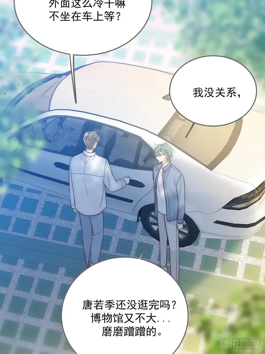 明信片5