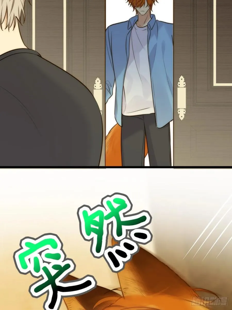 以为是玩笑34