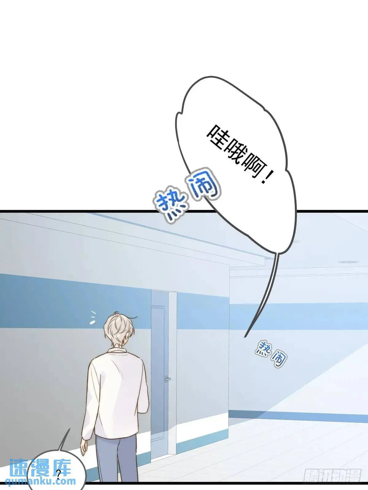互相帮助9