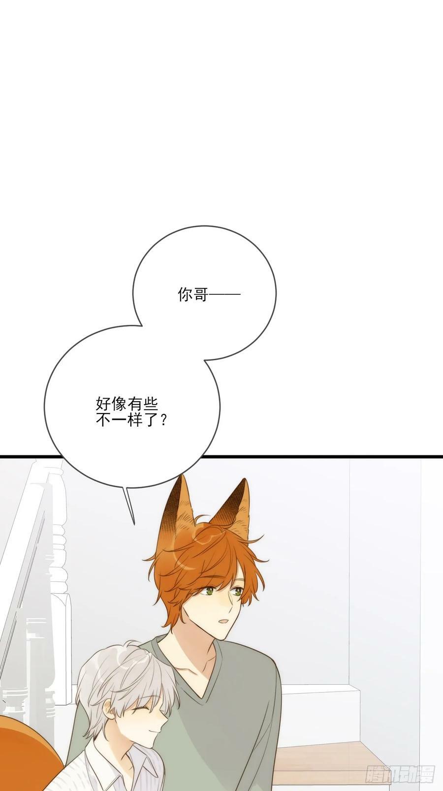 _竞争者_16