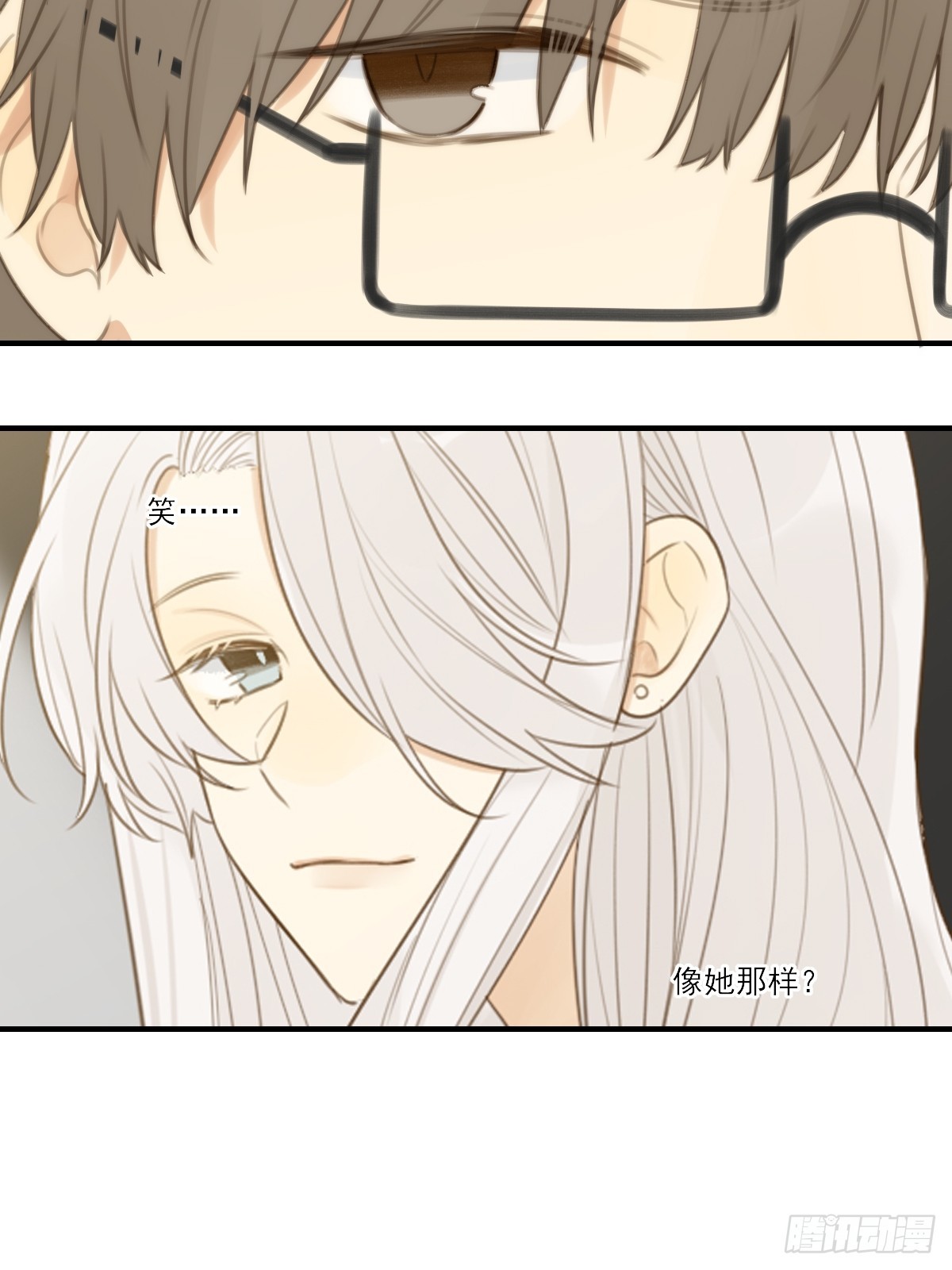 向你靠近19