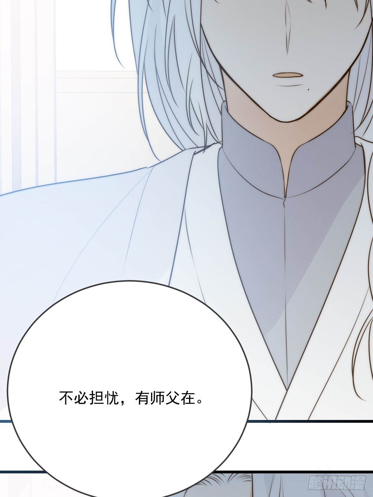 白夜的出动18