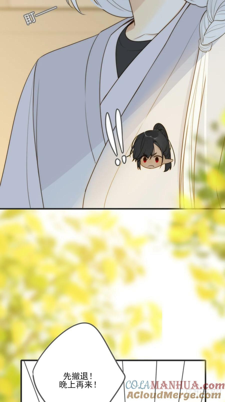一眼万年27