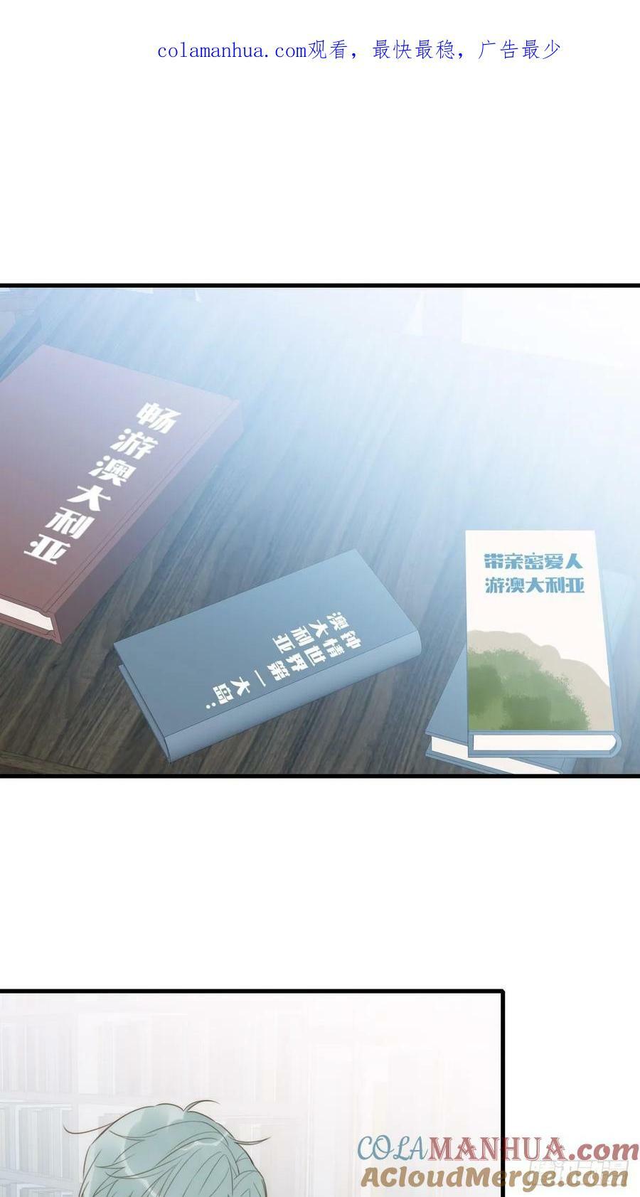 靠近我0
