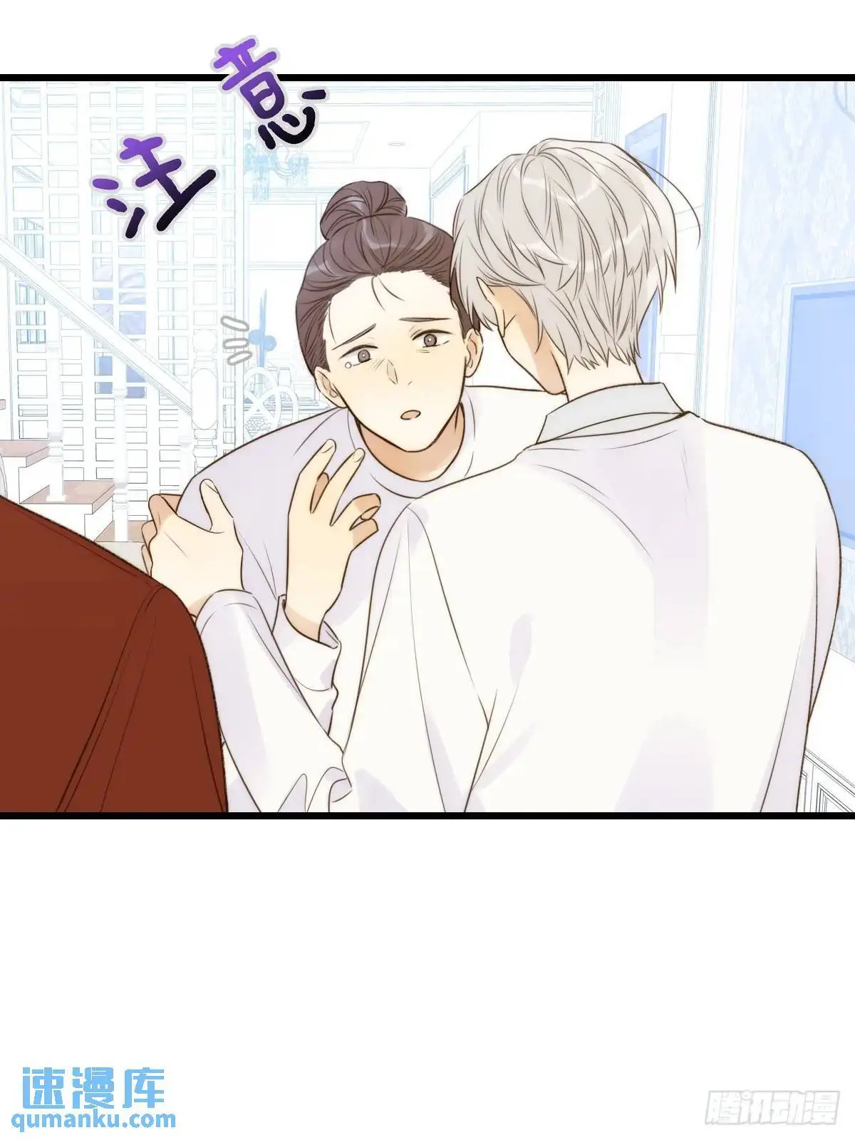 虎妖帮忙3