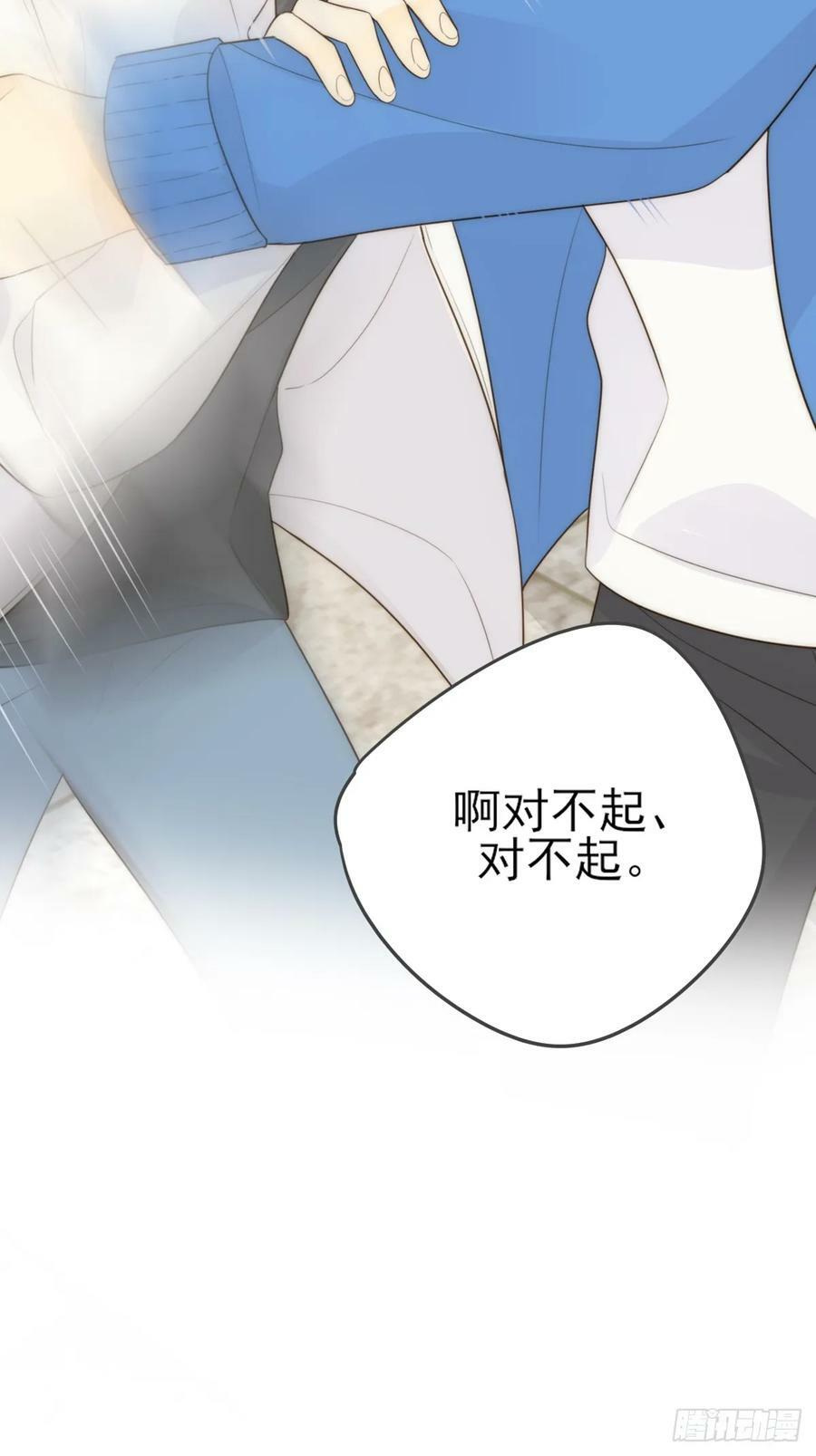 _竞争者_32
