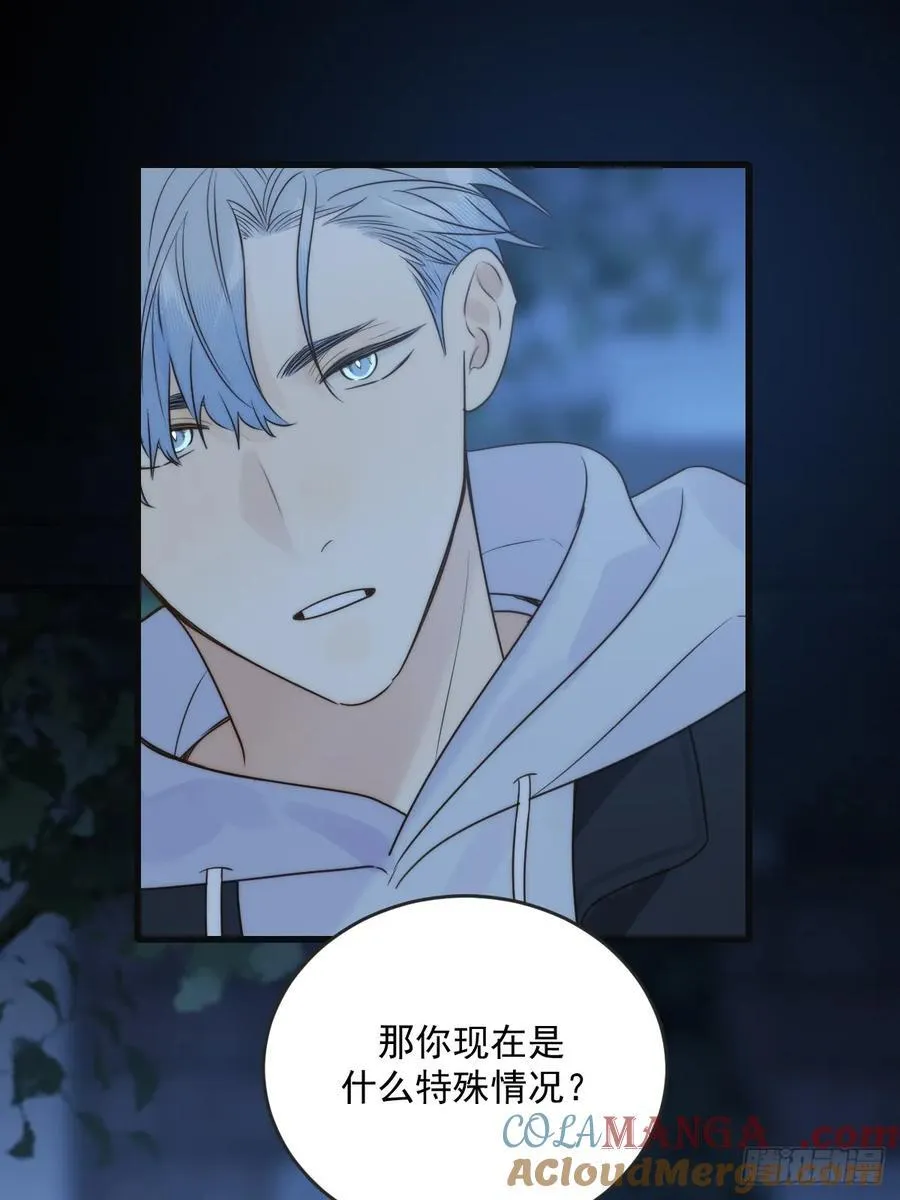 夜间啤酒27