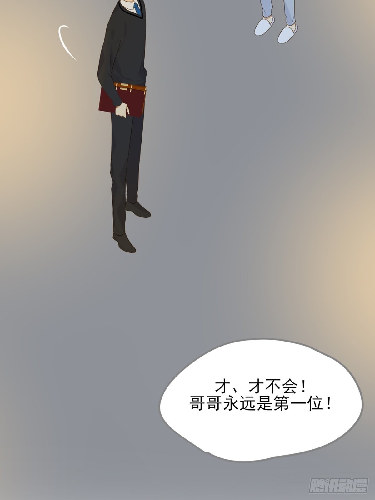 “一丝不挂”的他？52