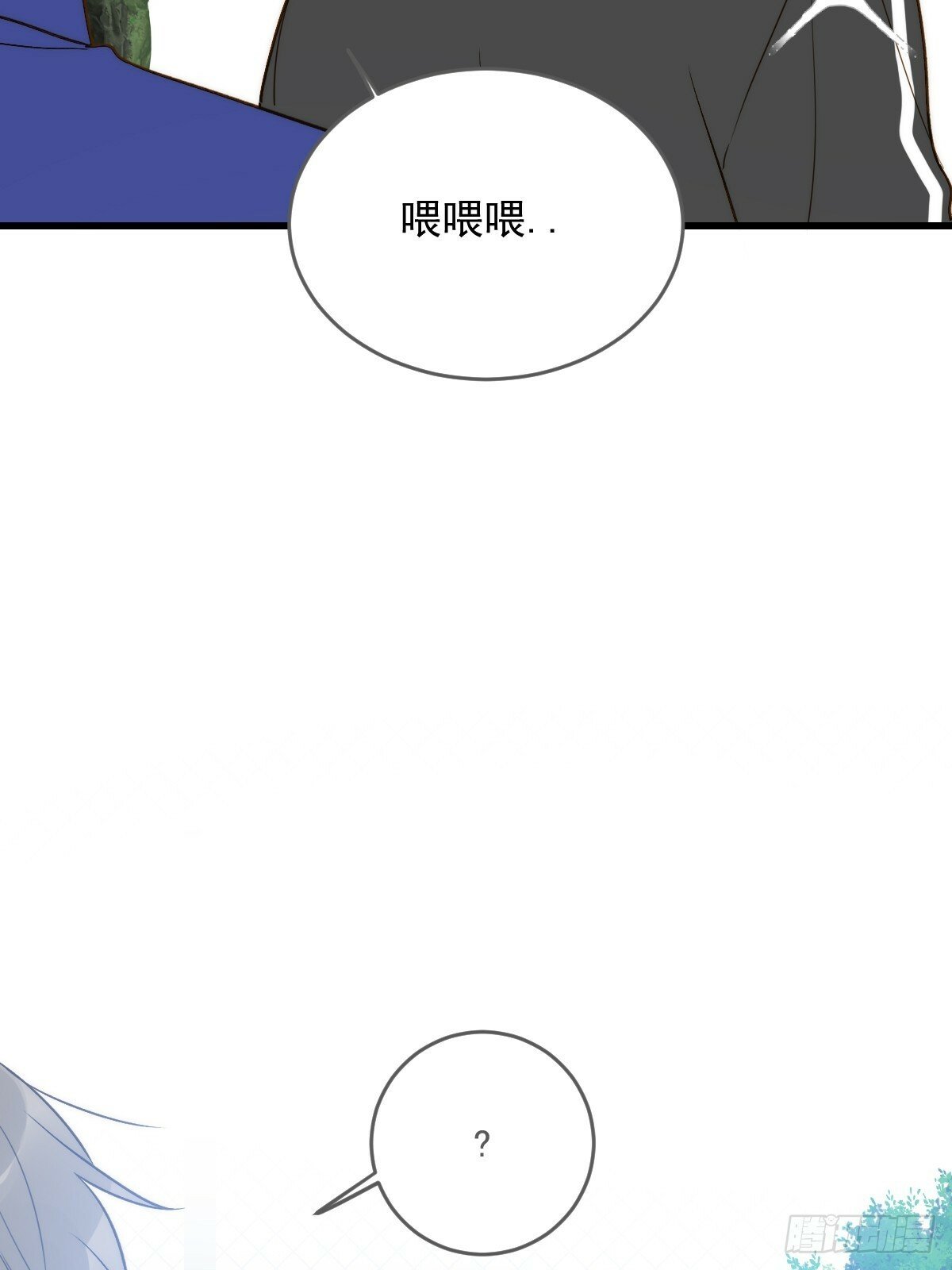 被遗忘的时光37