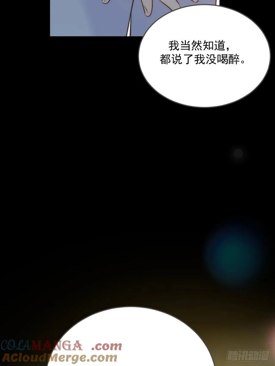 产生依赖51