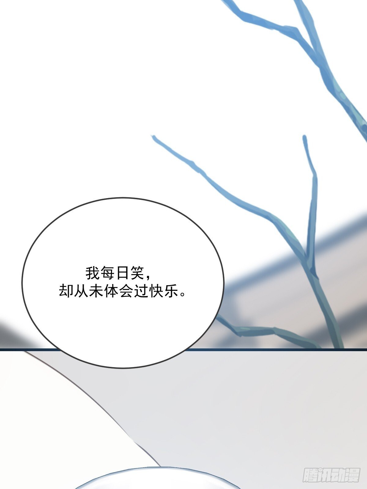 白夜的出动14