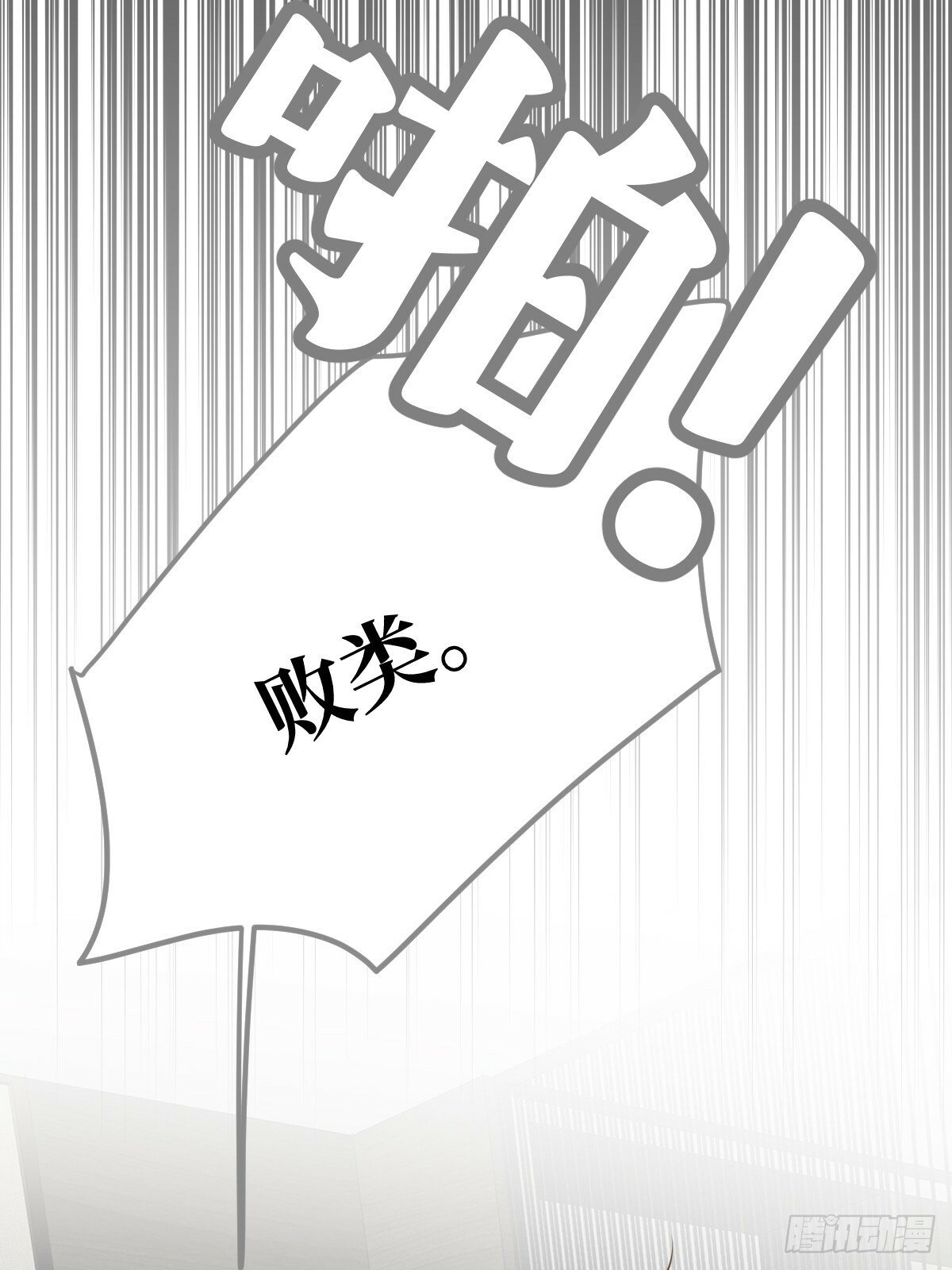 被遗忘的时光14