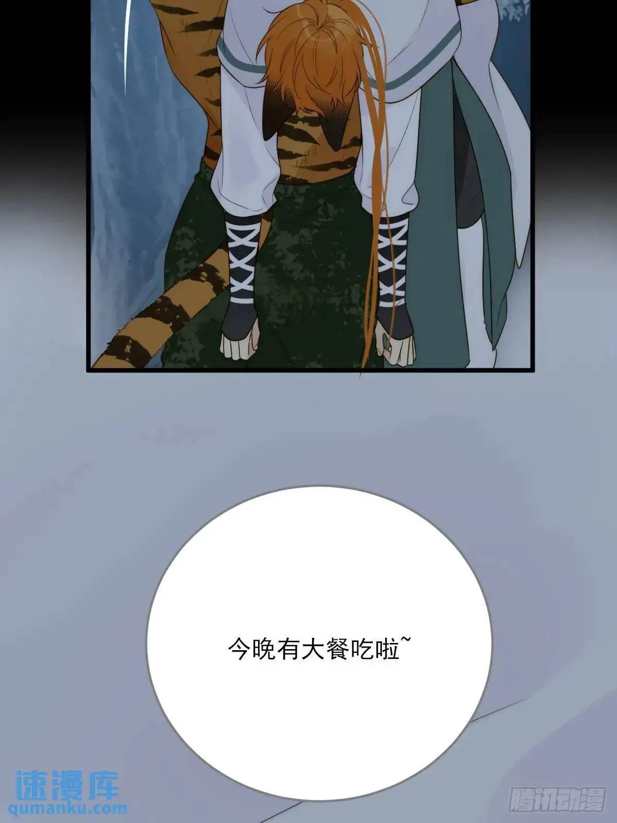 换我解决你44