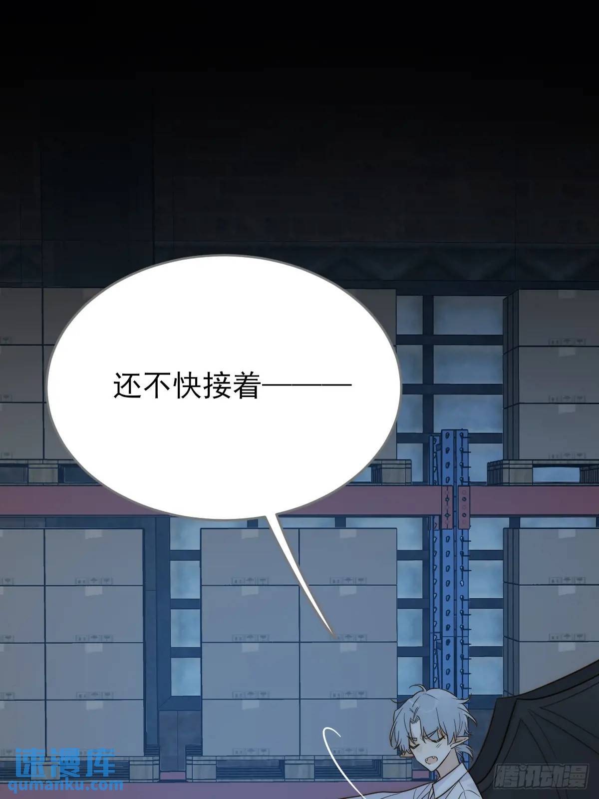 未曾知晓的记忆39