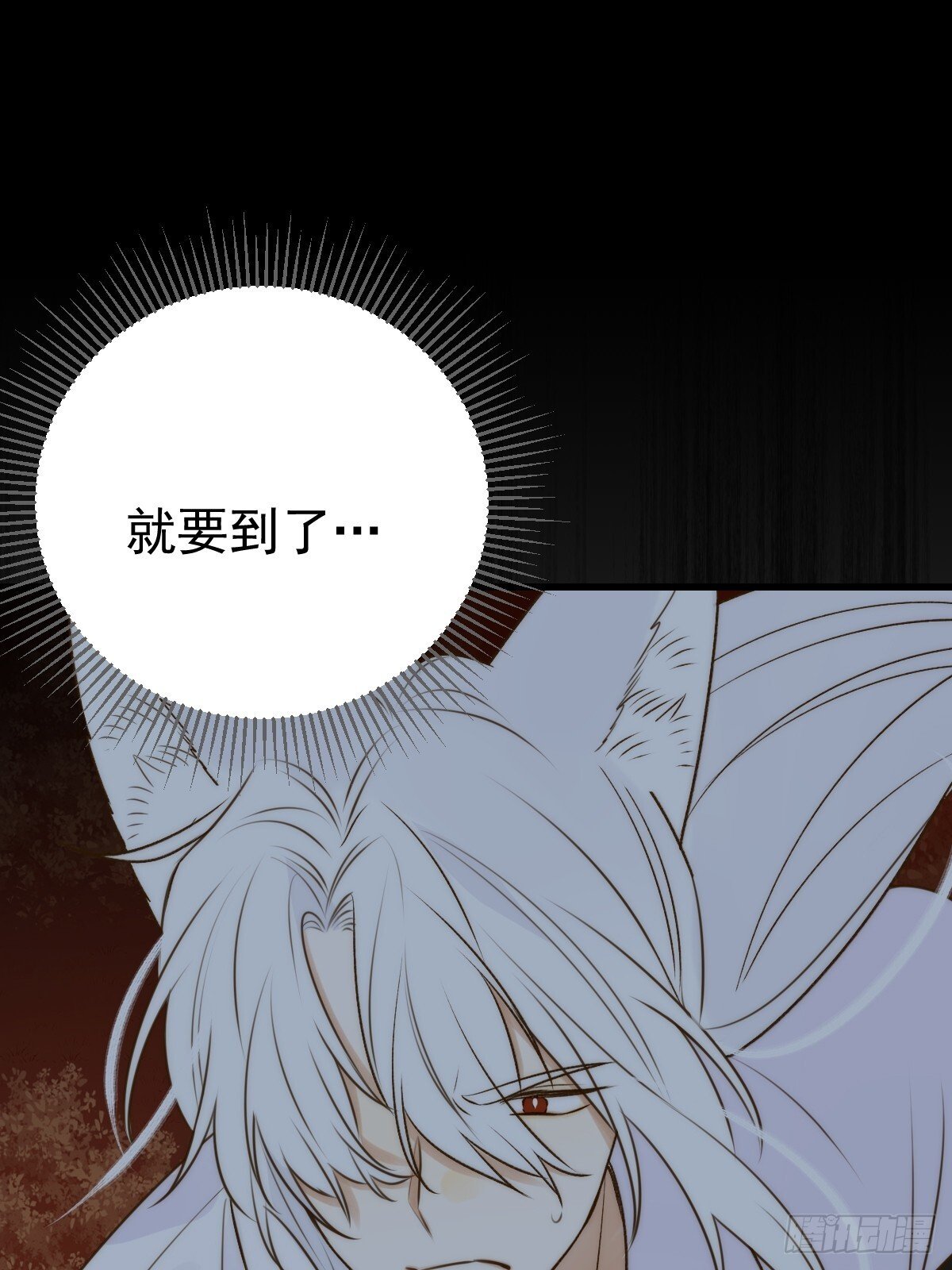 无法释怀的痛40