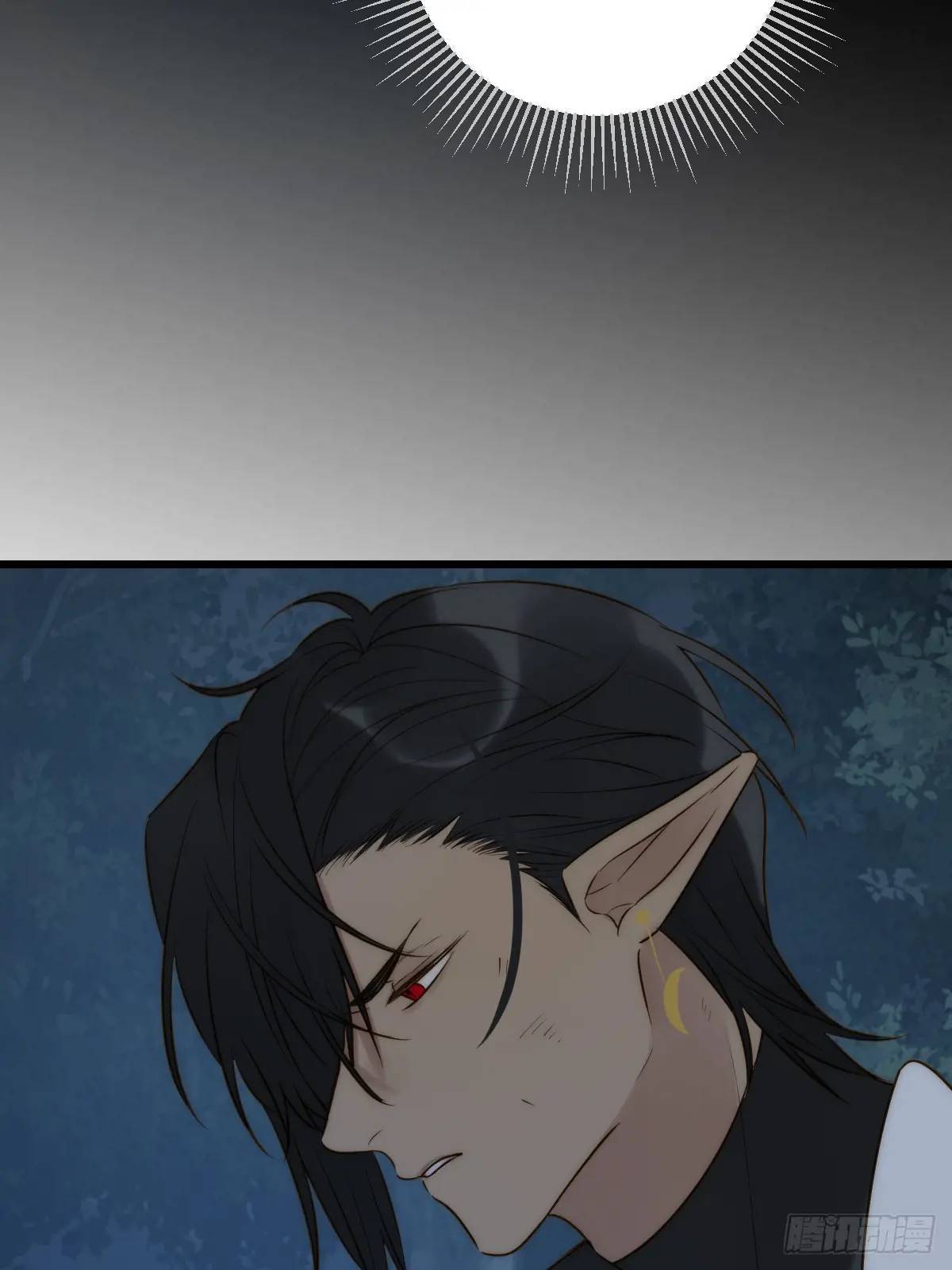 半颗内丹40