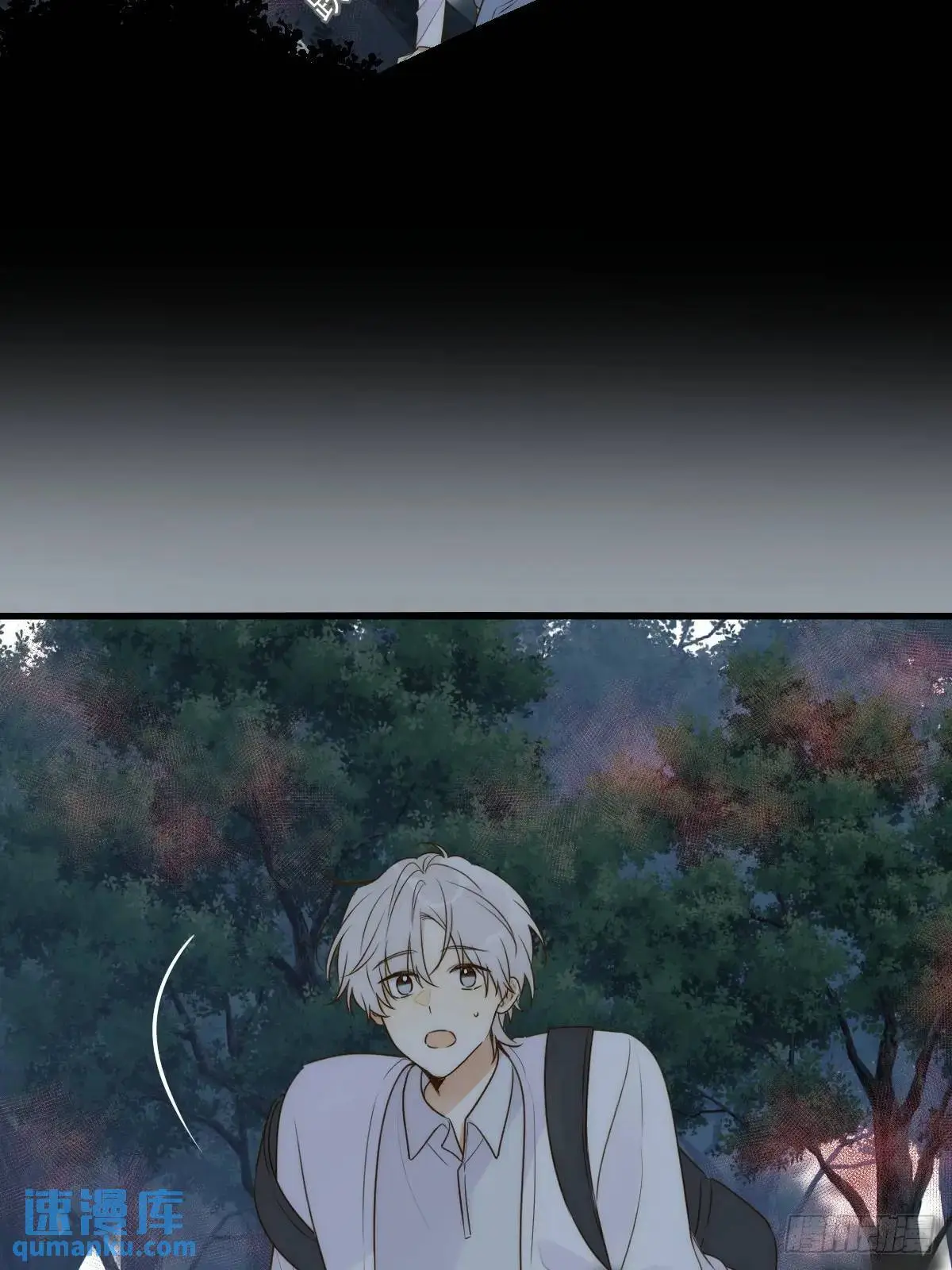 白夜深陷虎妖寨17