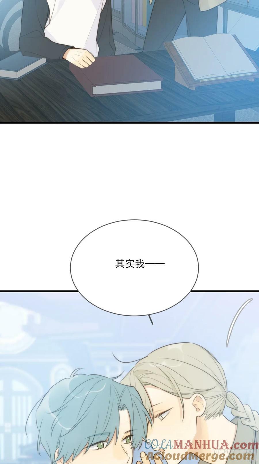 靠近我15