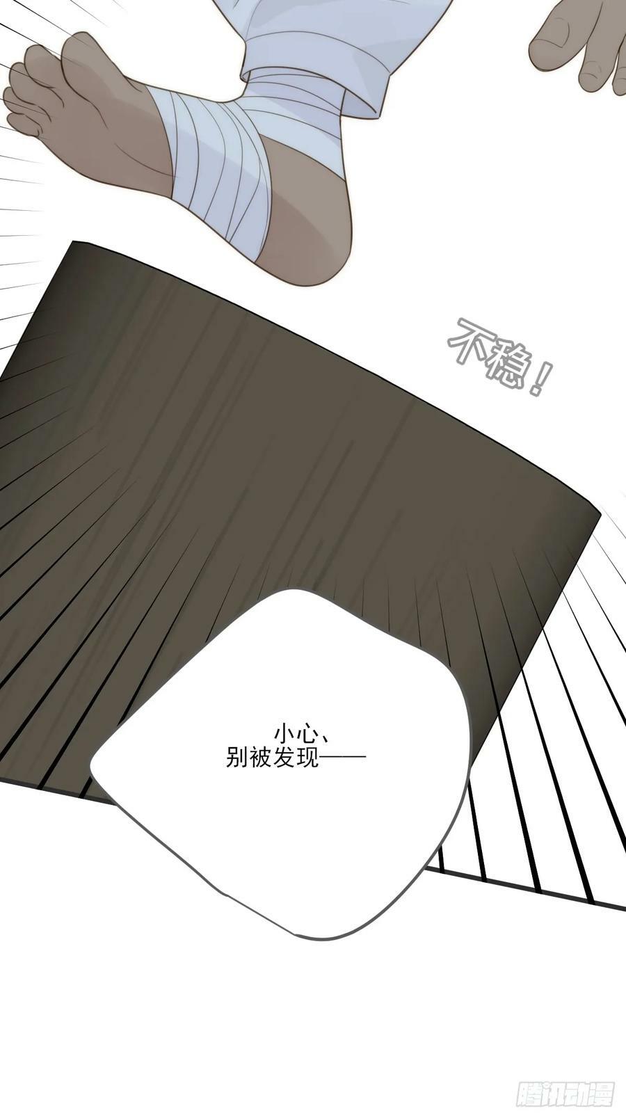 一眼万年22