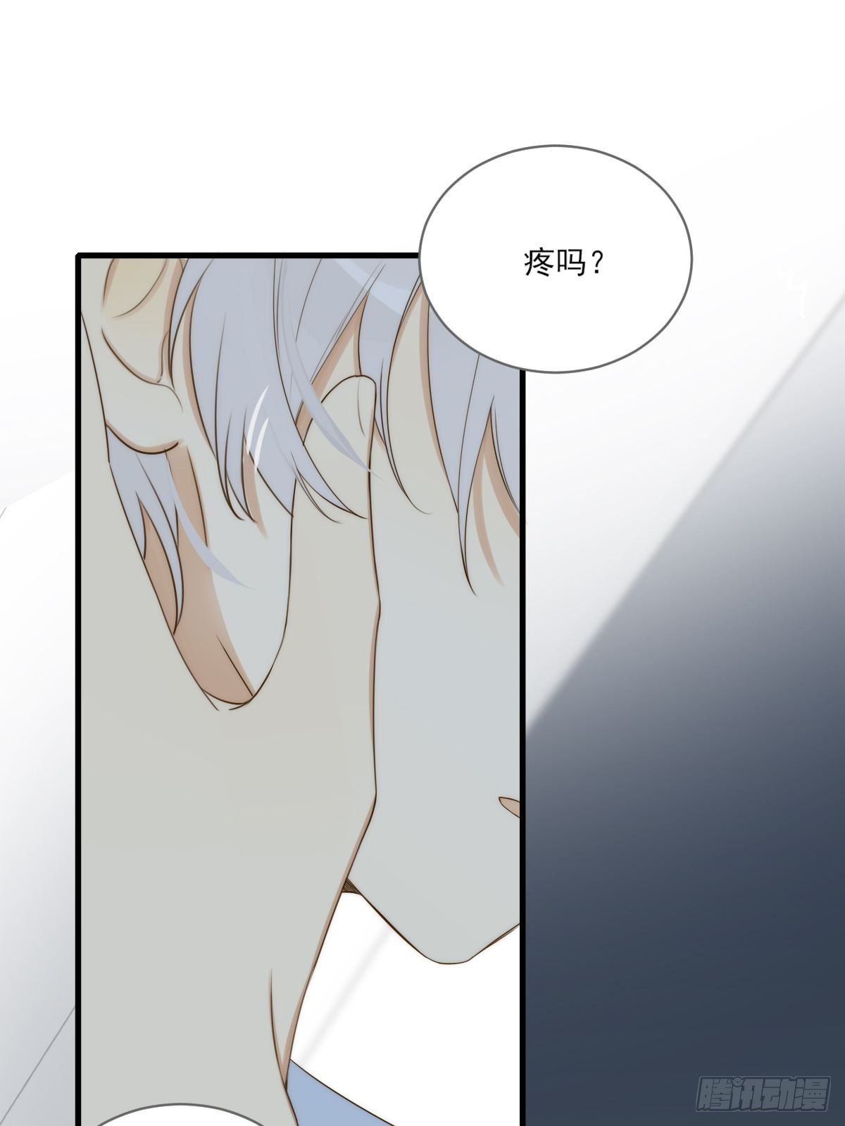 “过来我身边”11