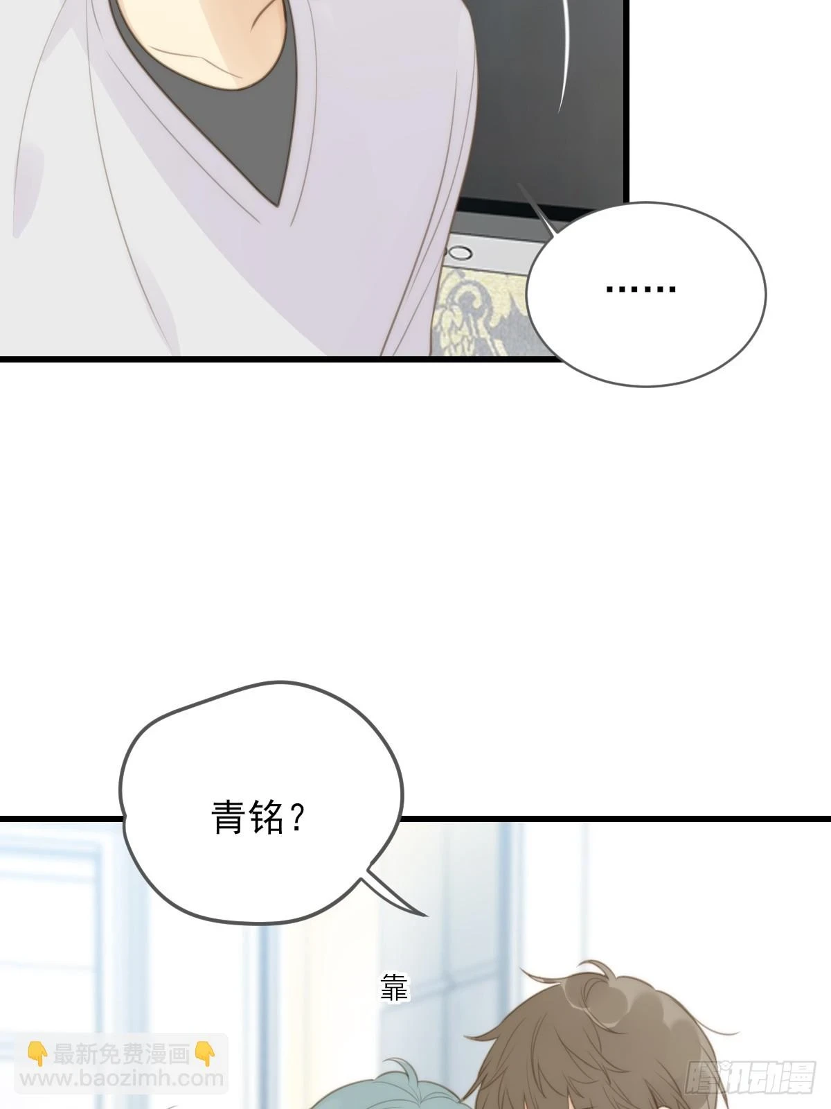 暧昧的方法18
