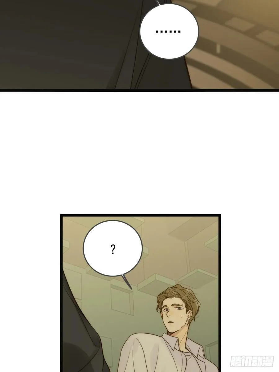 孤独的31