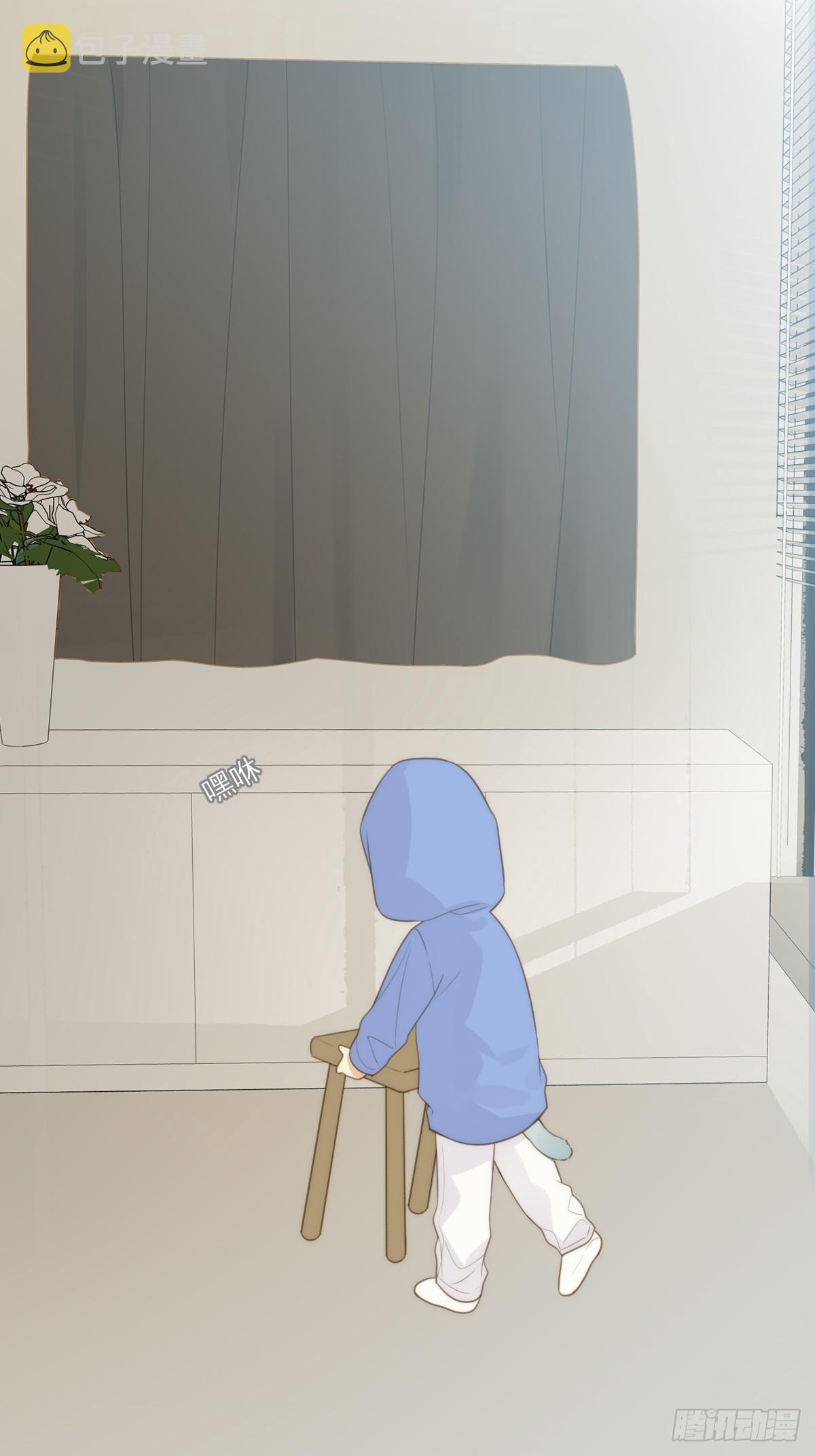 半妖青铭初现身38