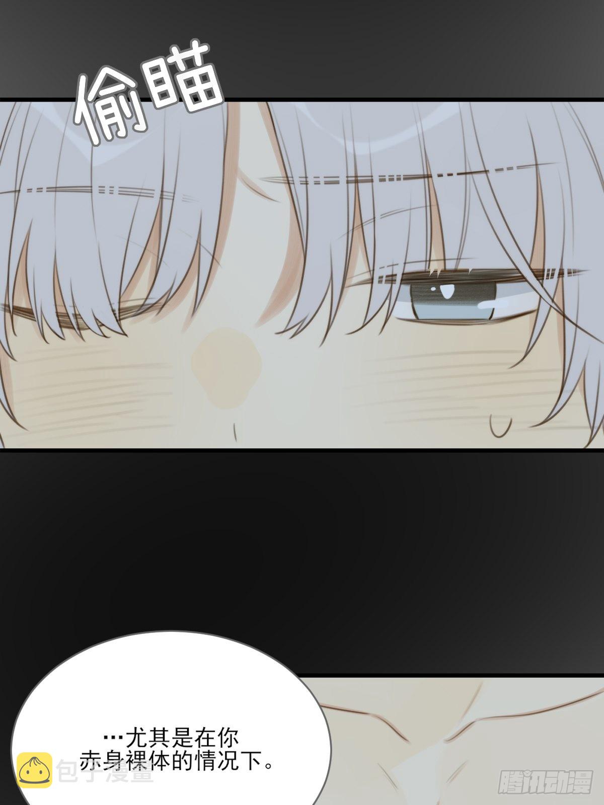 “过来我身边”26