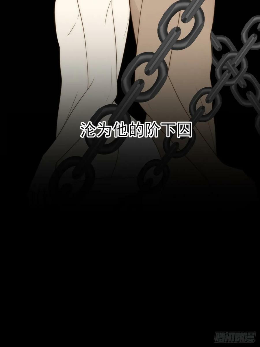 宿命为敌17