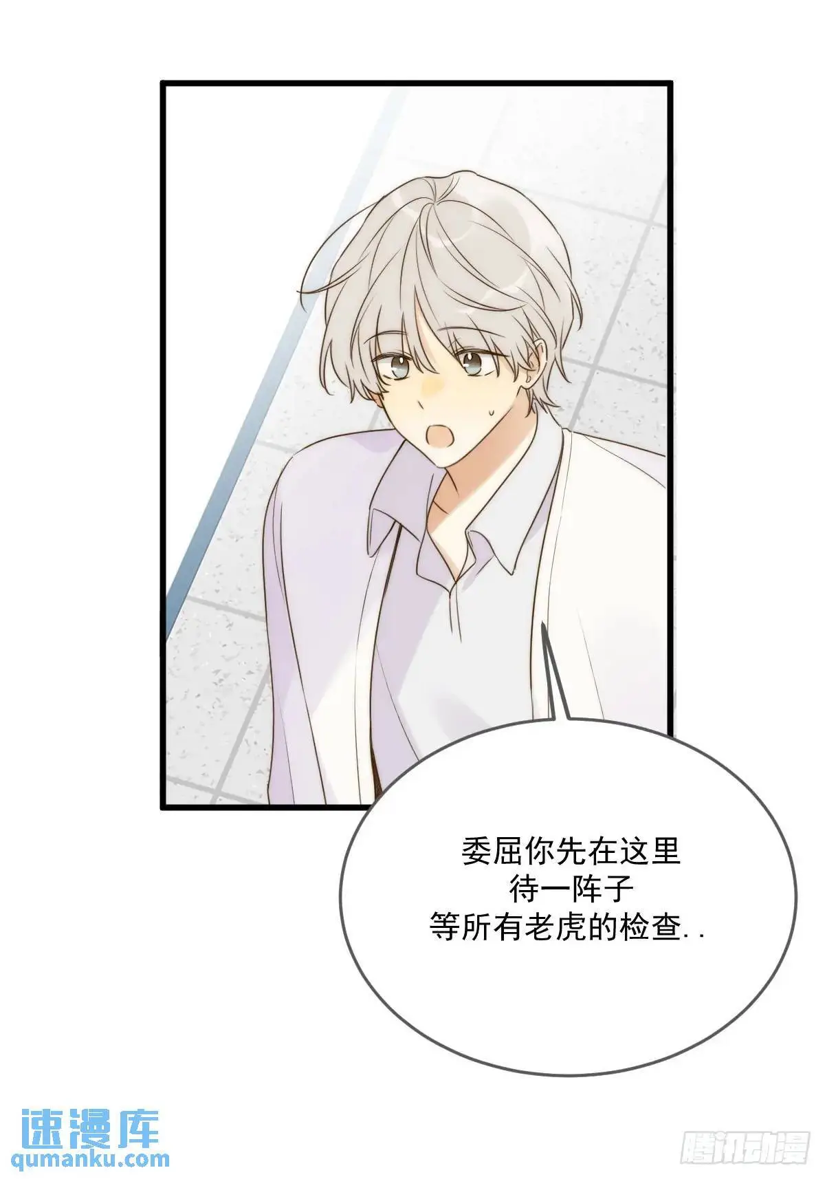 互相帮助20