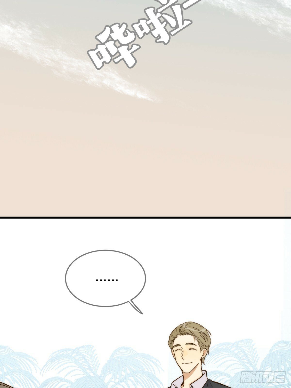 海妖西恩39