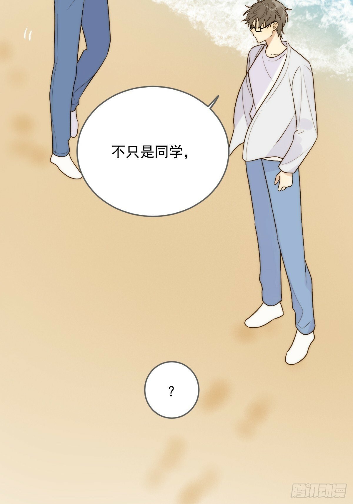 海妖西恩17