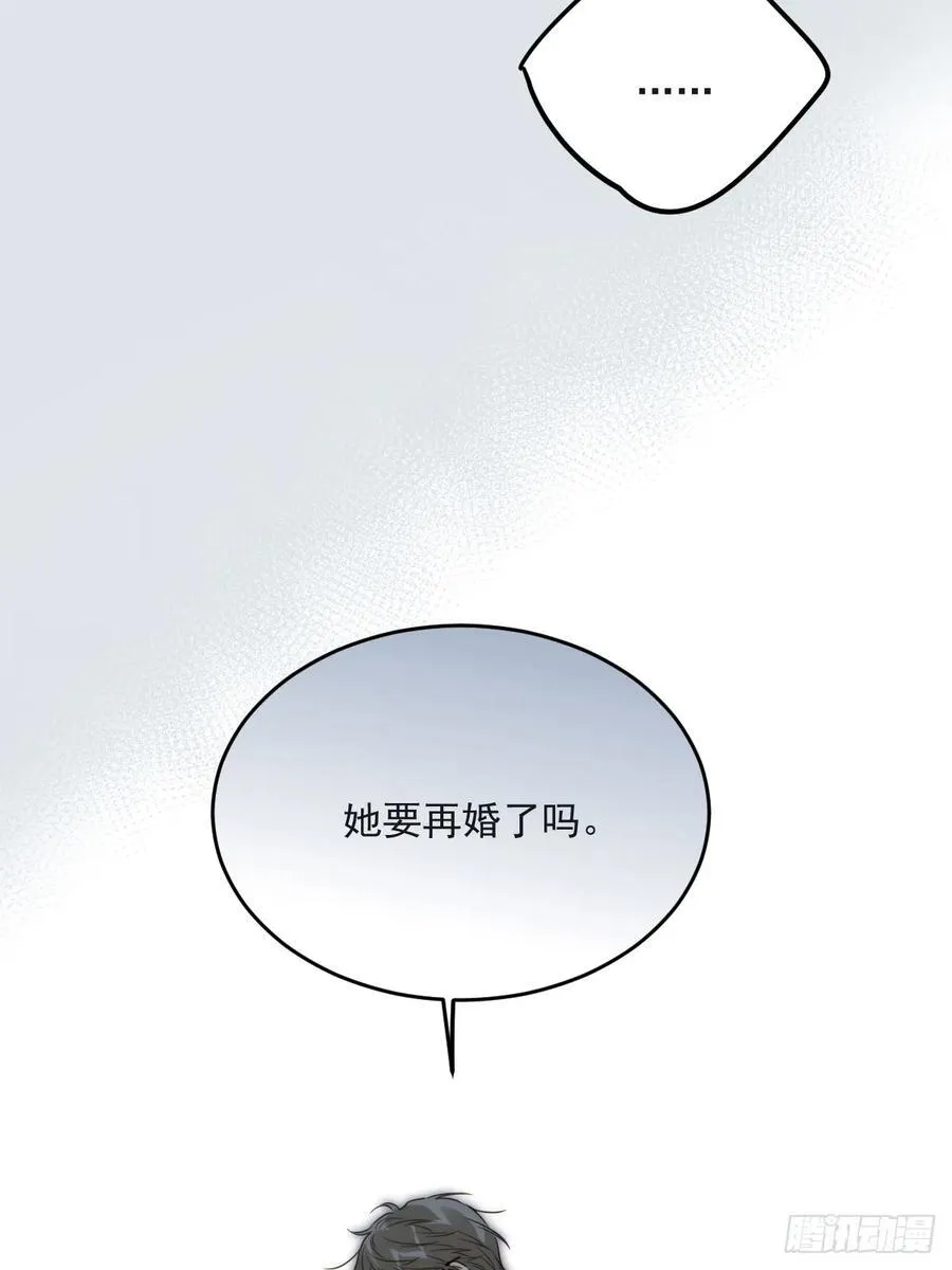 陪你去见她43