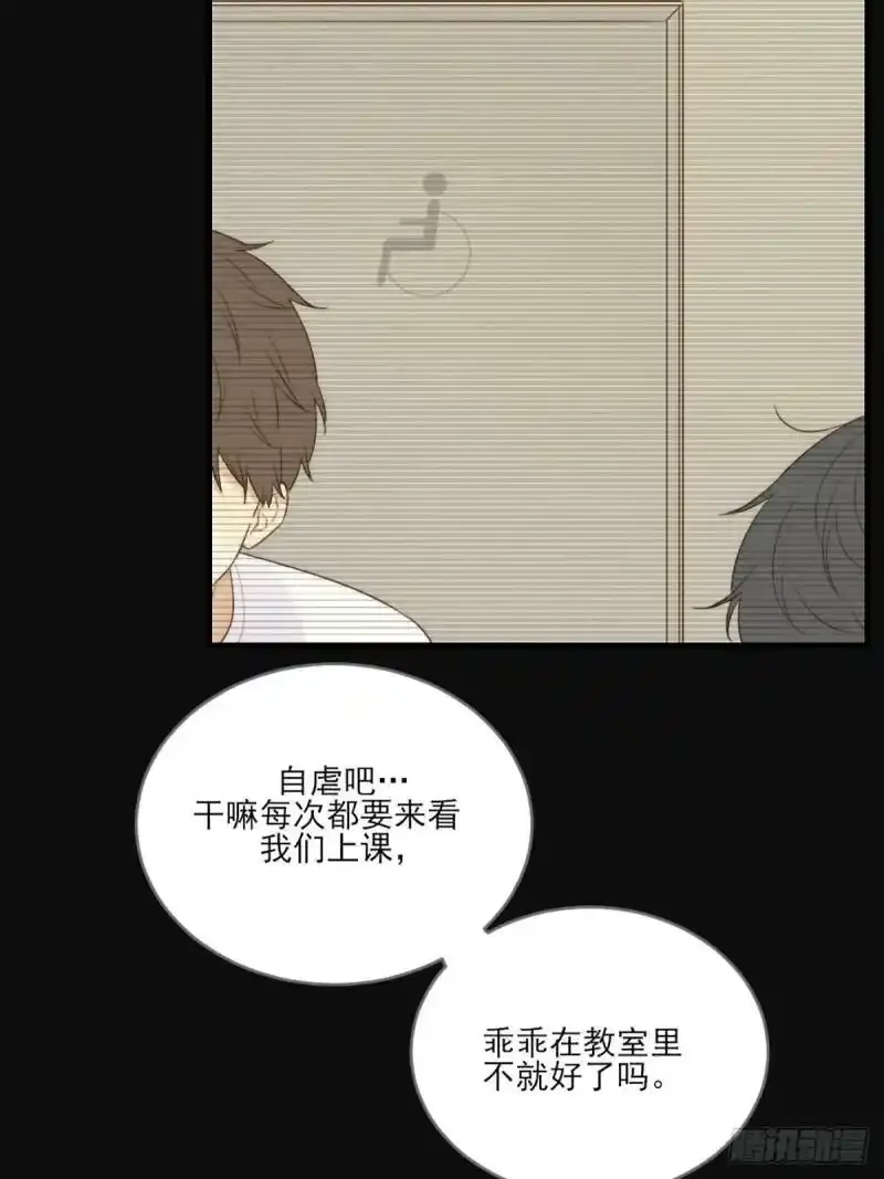 命运般地相遇了70