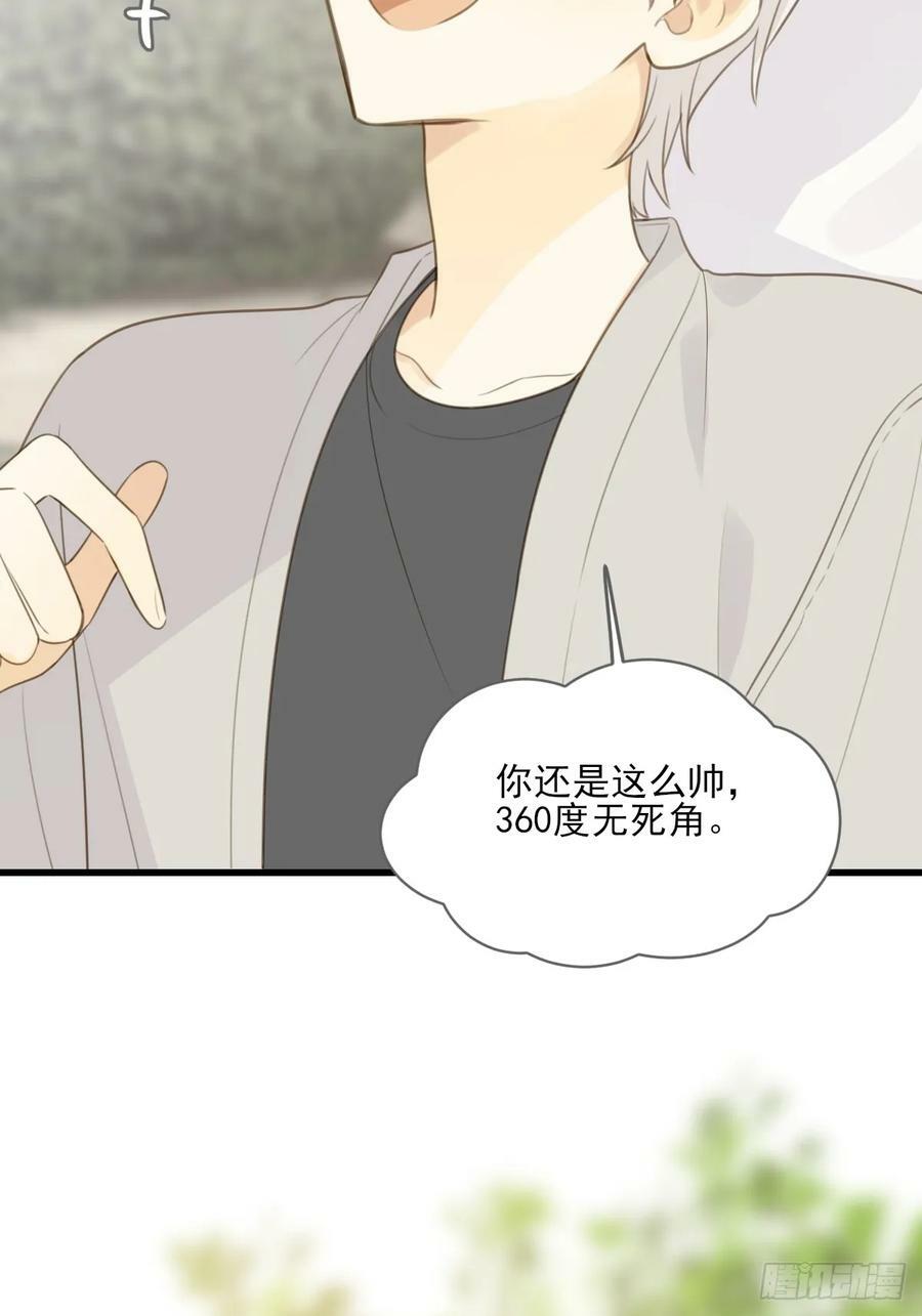 握紧我的手23