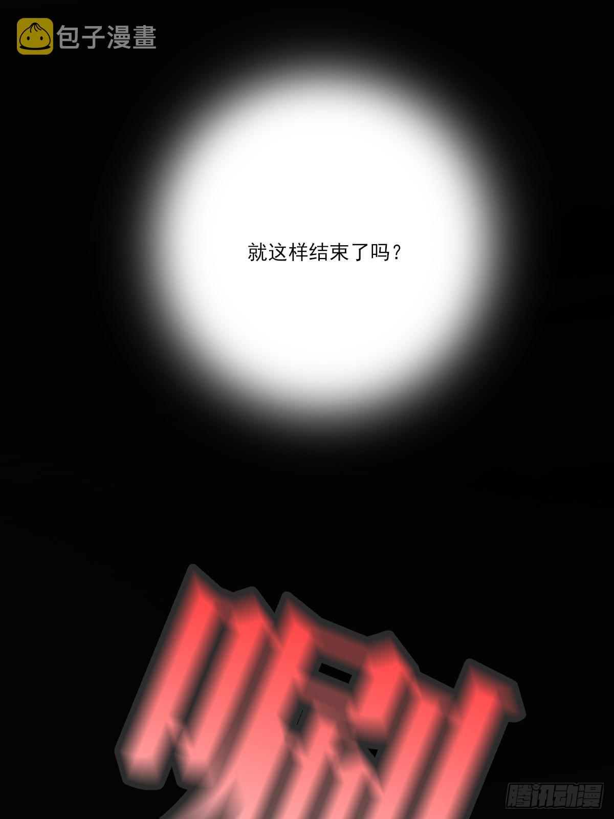 还是让你疼了..32
