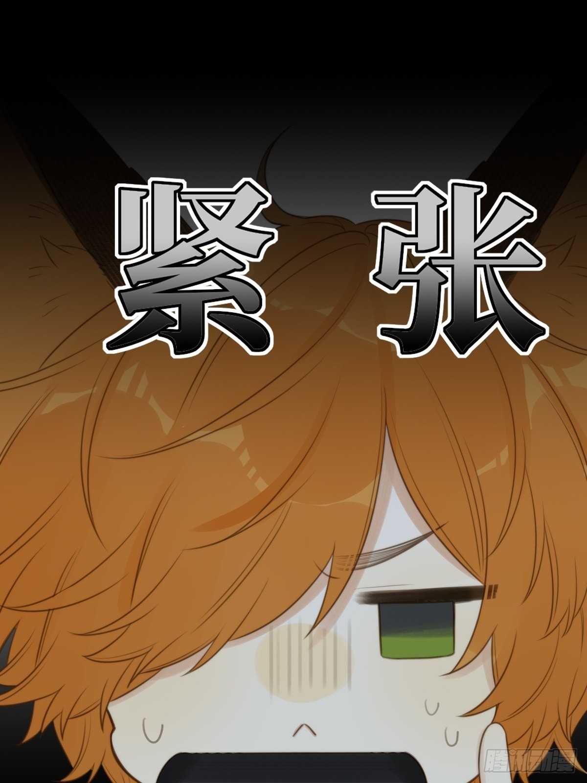 被治愈的心18