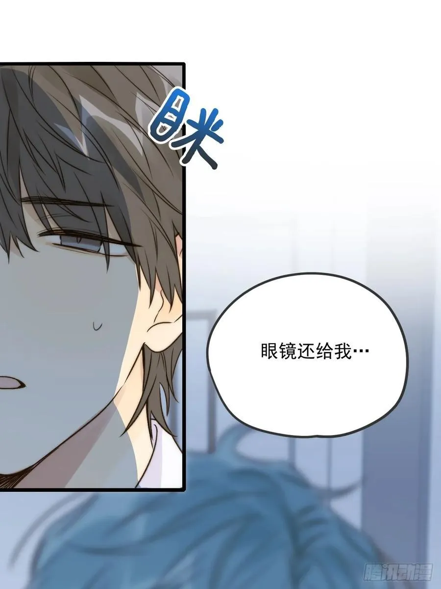 摘下眼镜10